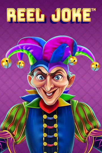 Reel Joke